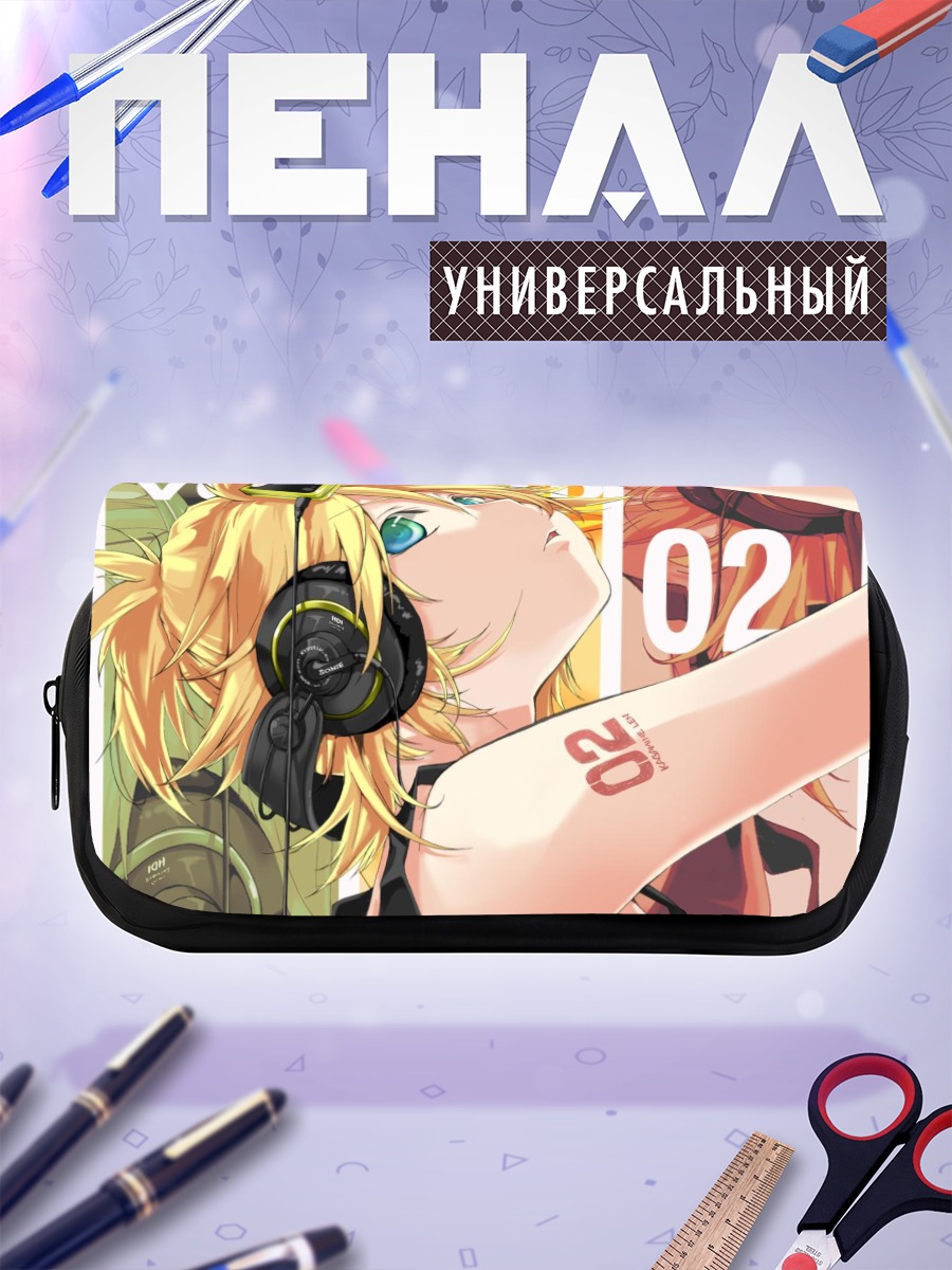 Пенал-косметичка Лен Кагамин в наушниках