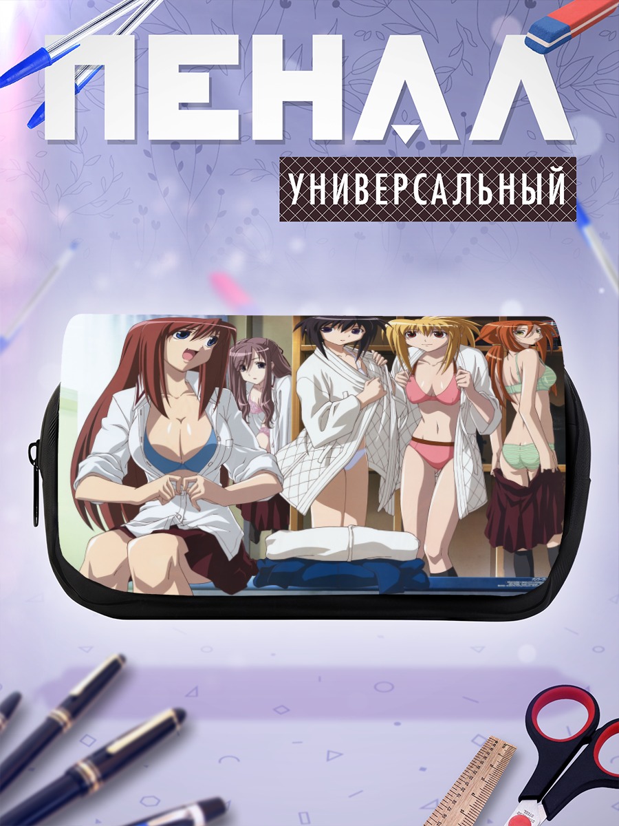 Пенал-косметичка Сатори Адзума в бане