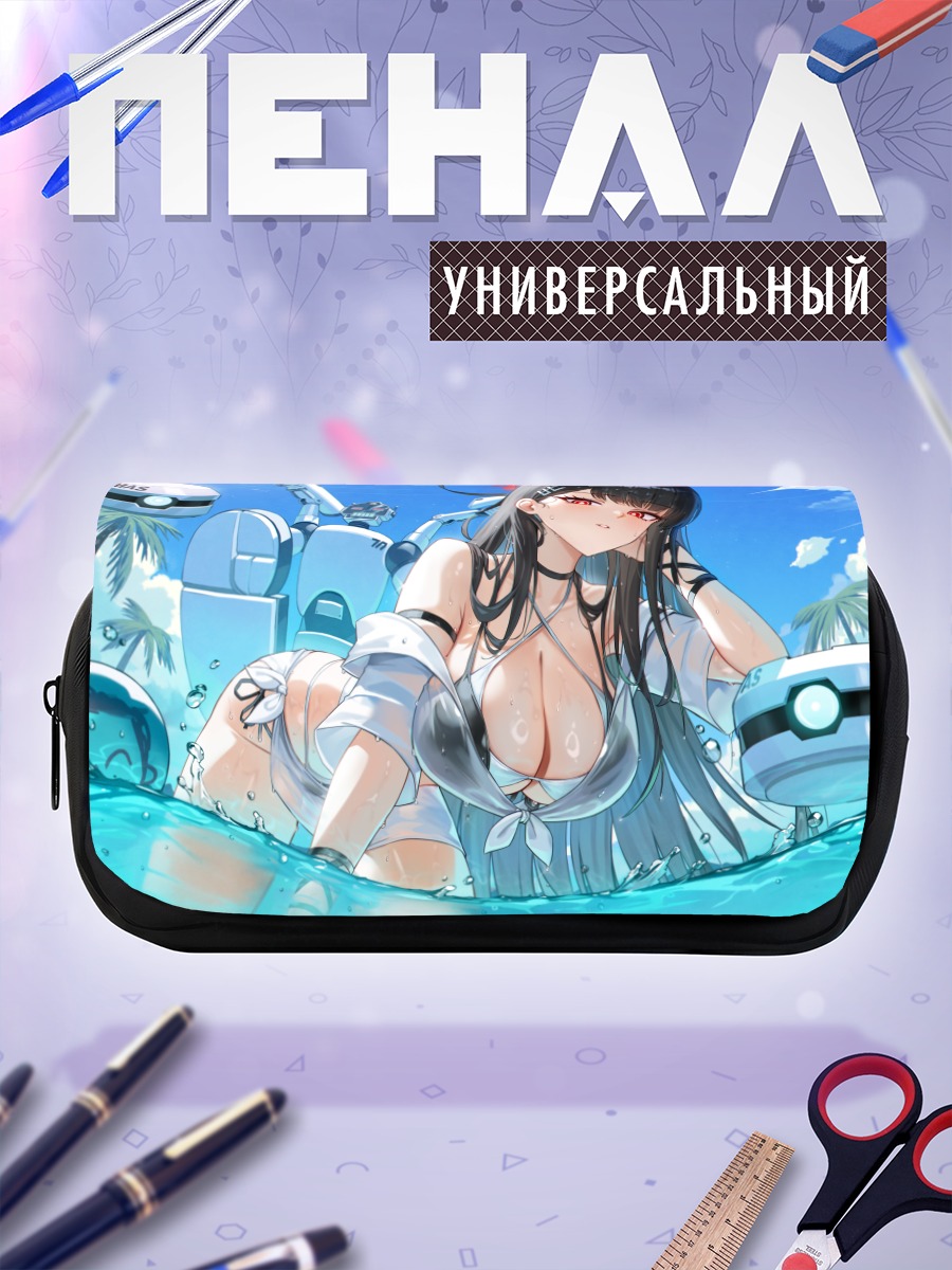 Пенал-косметичка Рио Цукацуки на пляже