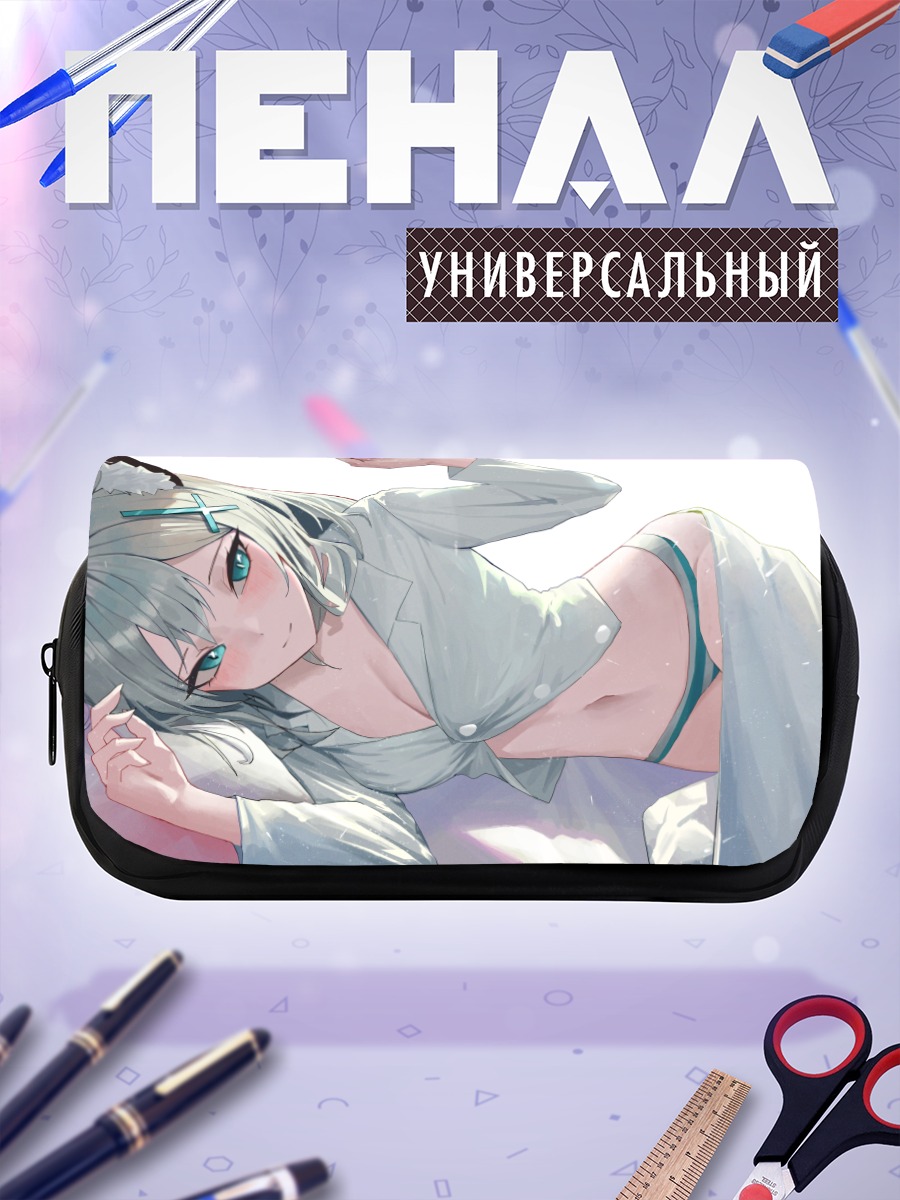 Пенал-косметичка Сироко Сунаоками в рубашке