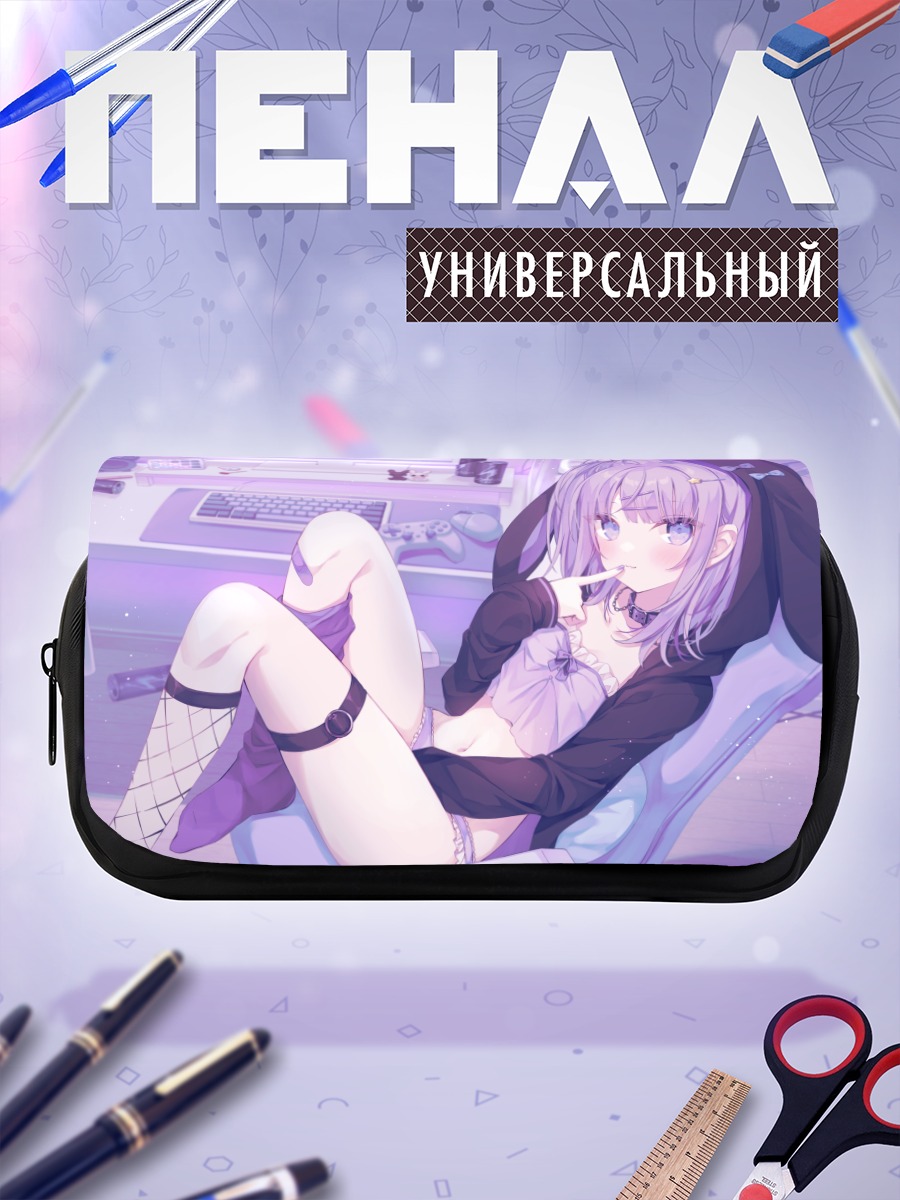 Пенал-косметичка Геймерша с ушками