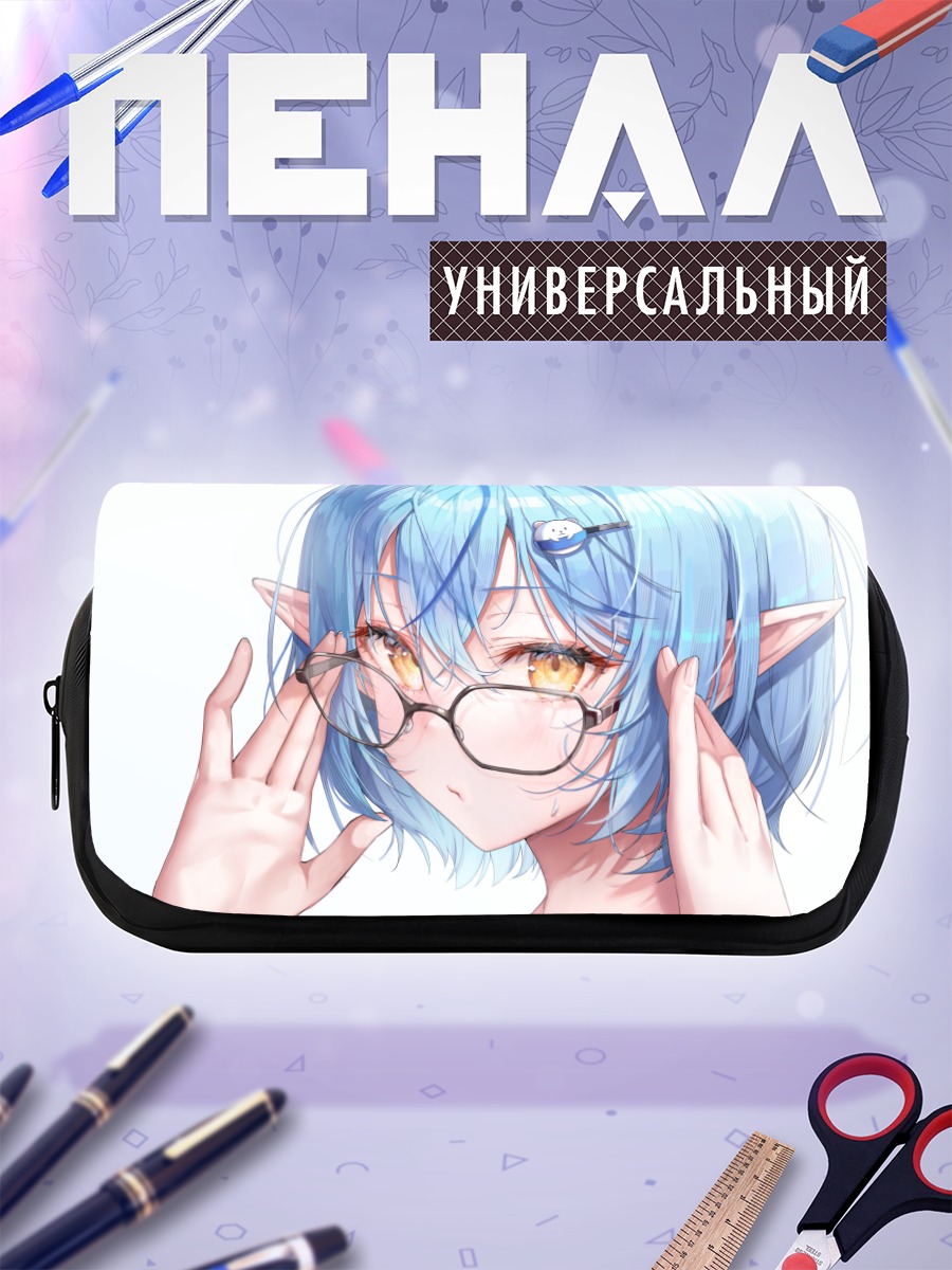 Пенал-косметичка Юкихана Лами в очках
