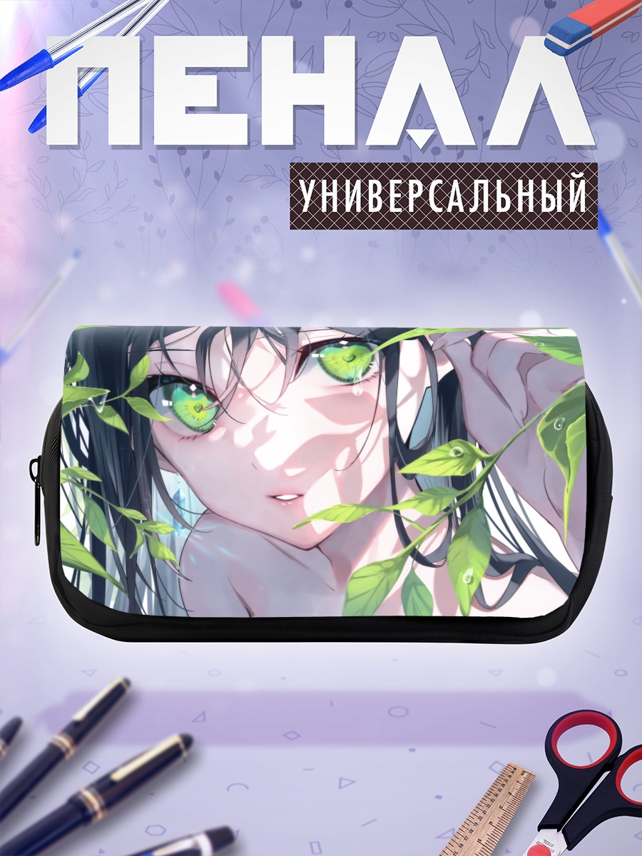 Пенал-косметичка Девушка в листве