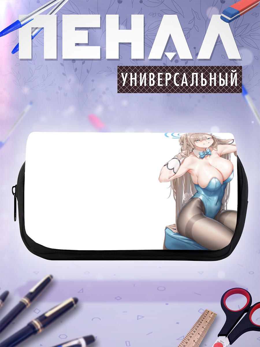 Пенал-косметичка Асуна Ичиносе в голубом