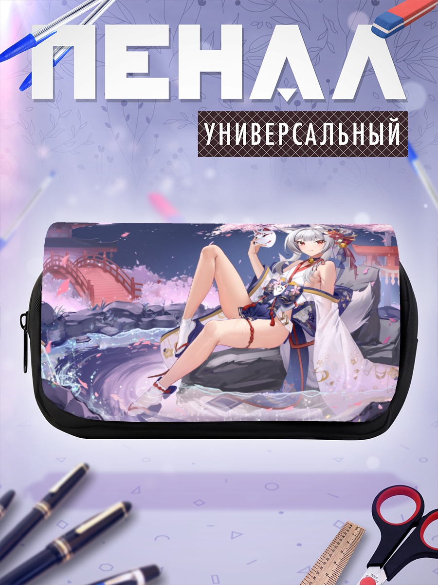 Пенал-косметичка Девушка-лиса в сакуре