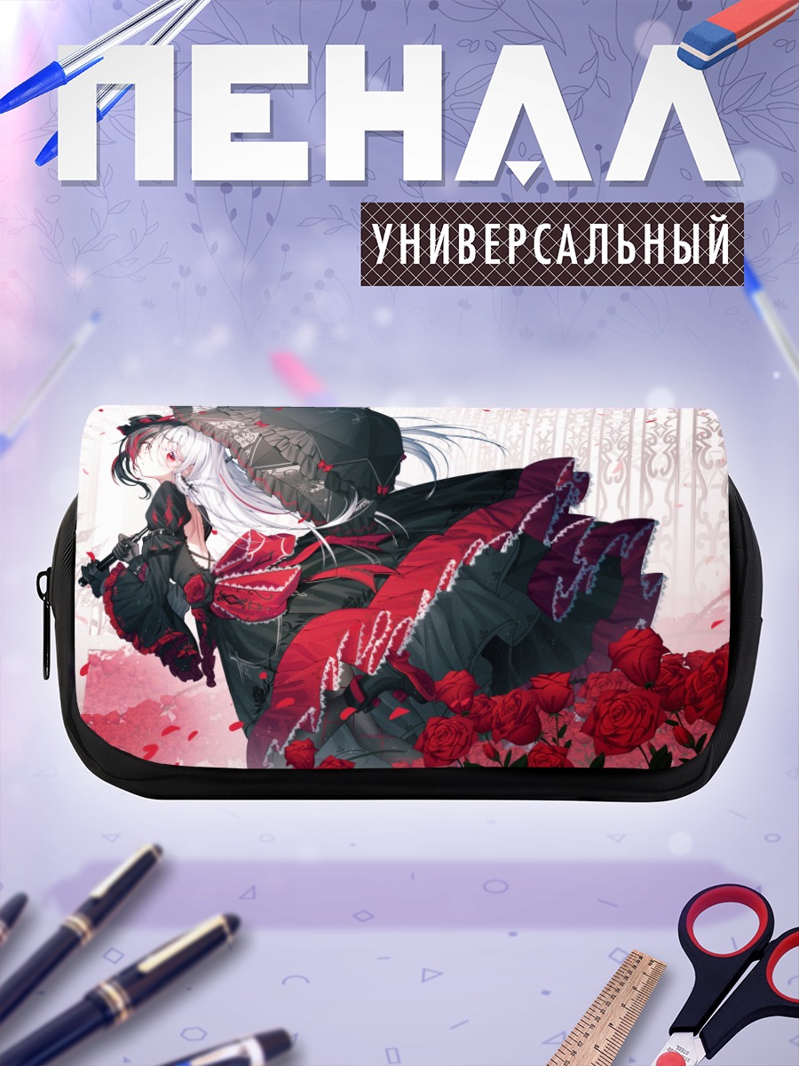 Пенал-косметичка Готическая лолита с розами