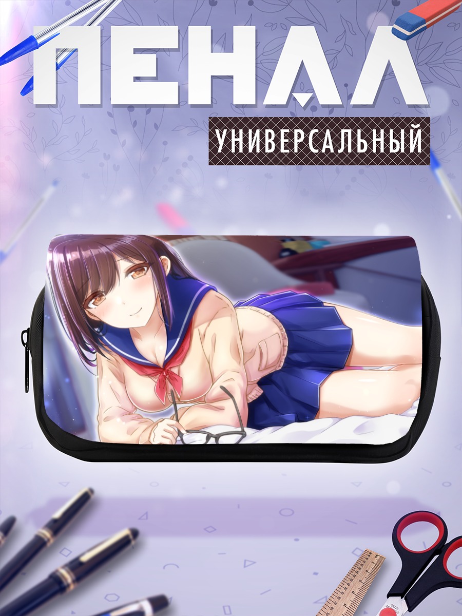Пенал-косметичка Школьница в очках