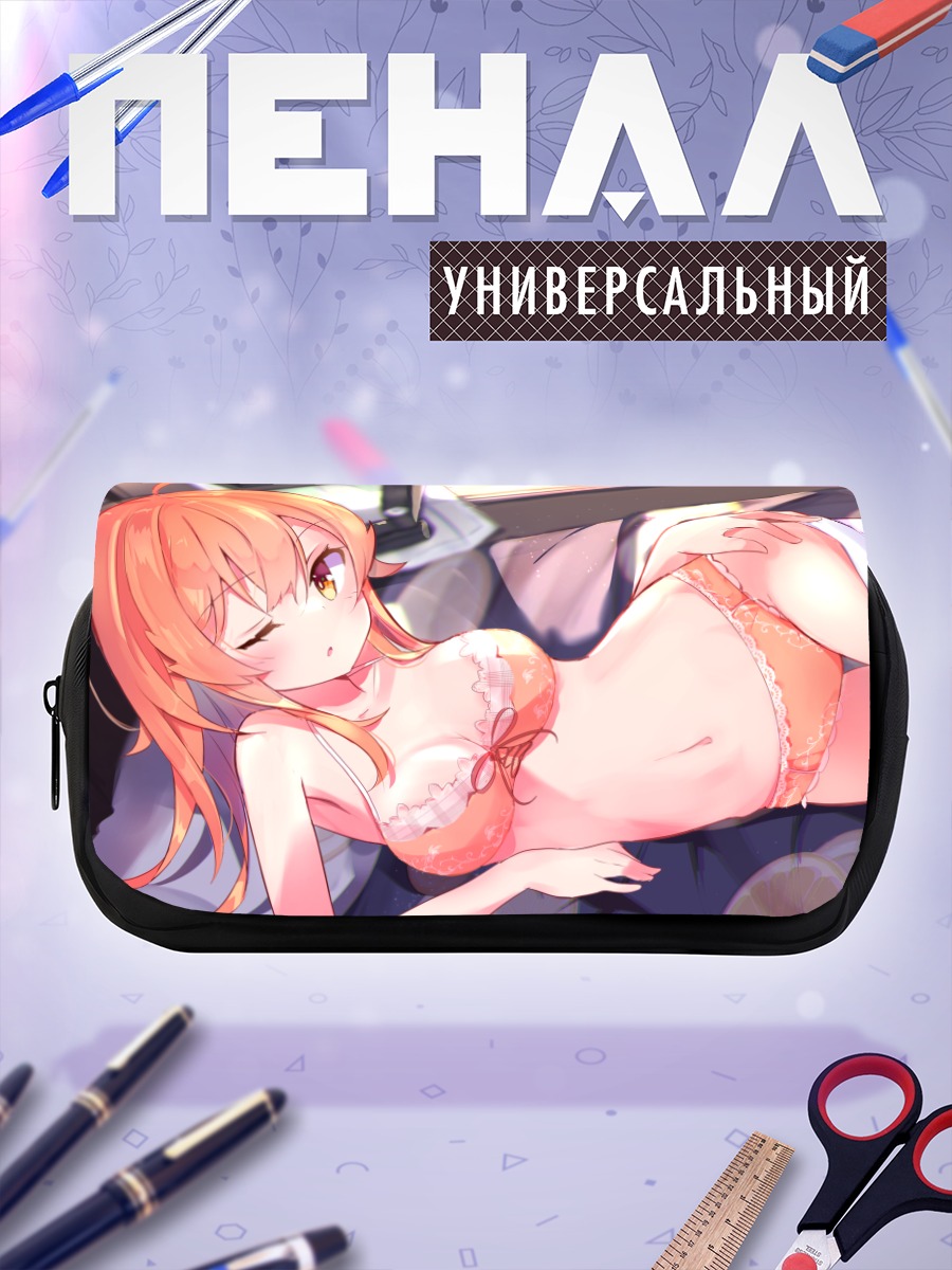 Пенал-косметичка Микан Ханацуки в белье
