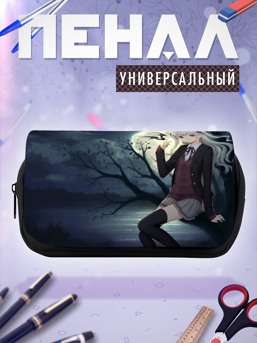 Пенал-косметичка Девушка под луной