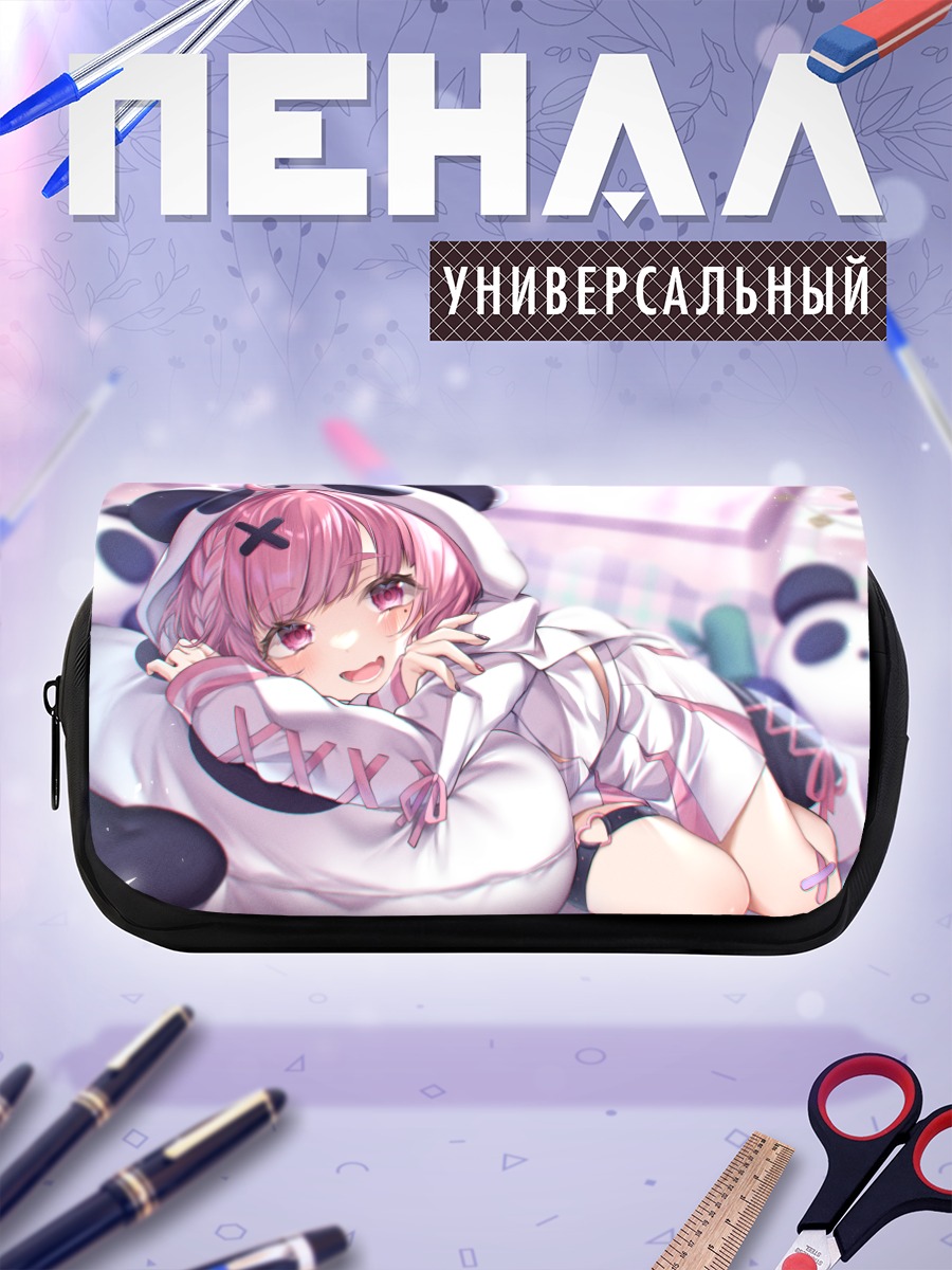 Пенал-косметичка Саку Сасаки в панде