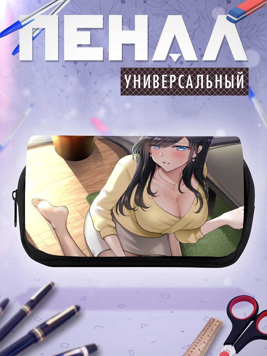 Пенал-косметичка Девушка в желтом