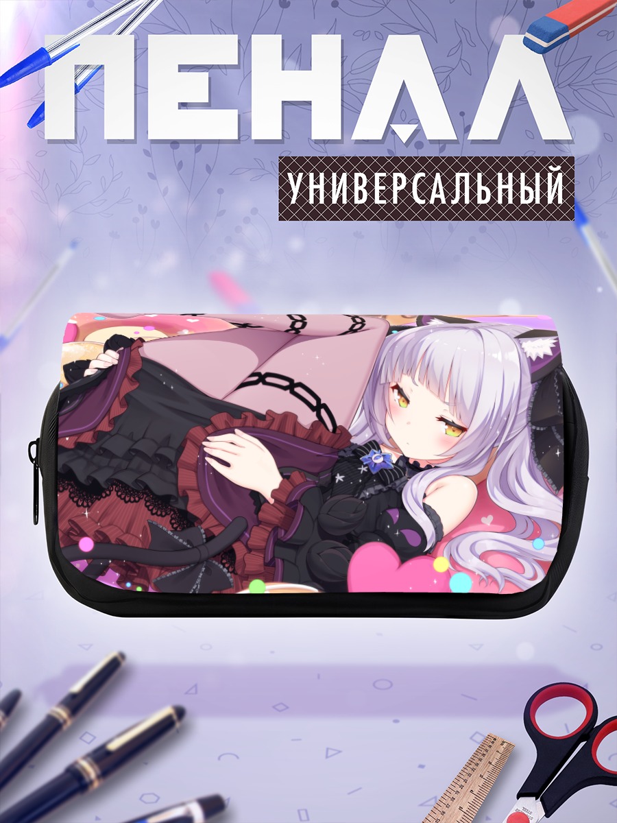 Пенал-косметичка Мурасаки Шион в сердце