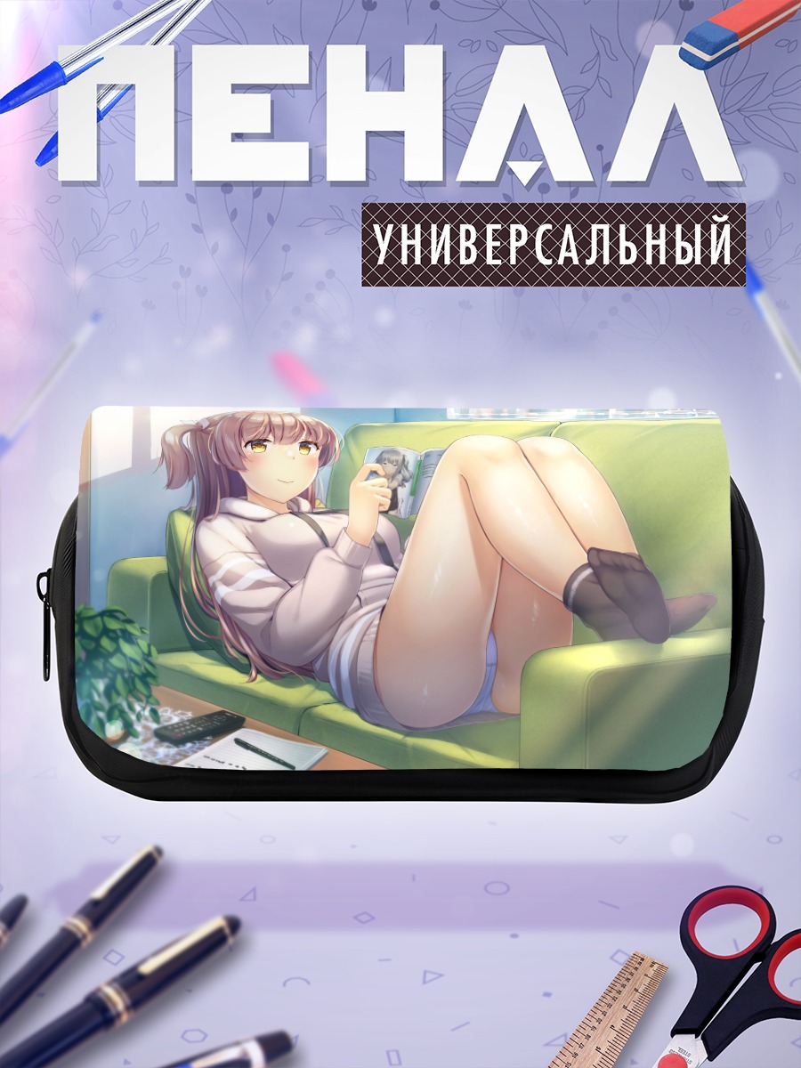 Пенал-косметичка Девушка на диване