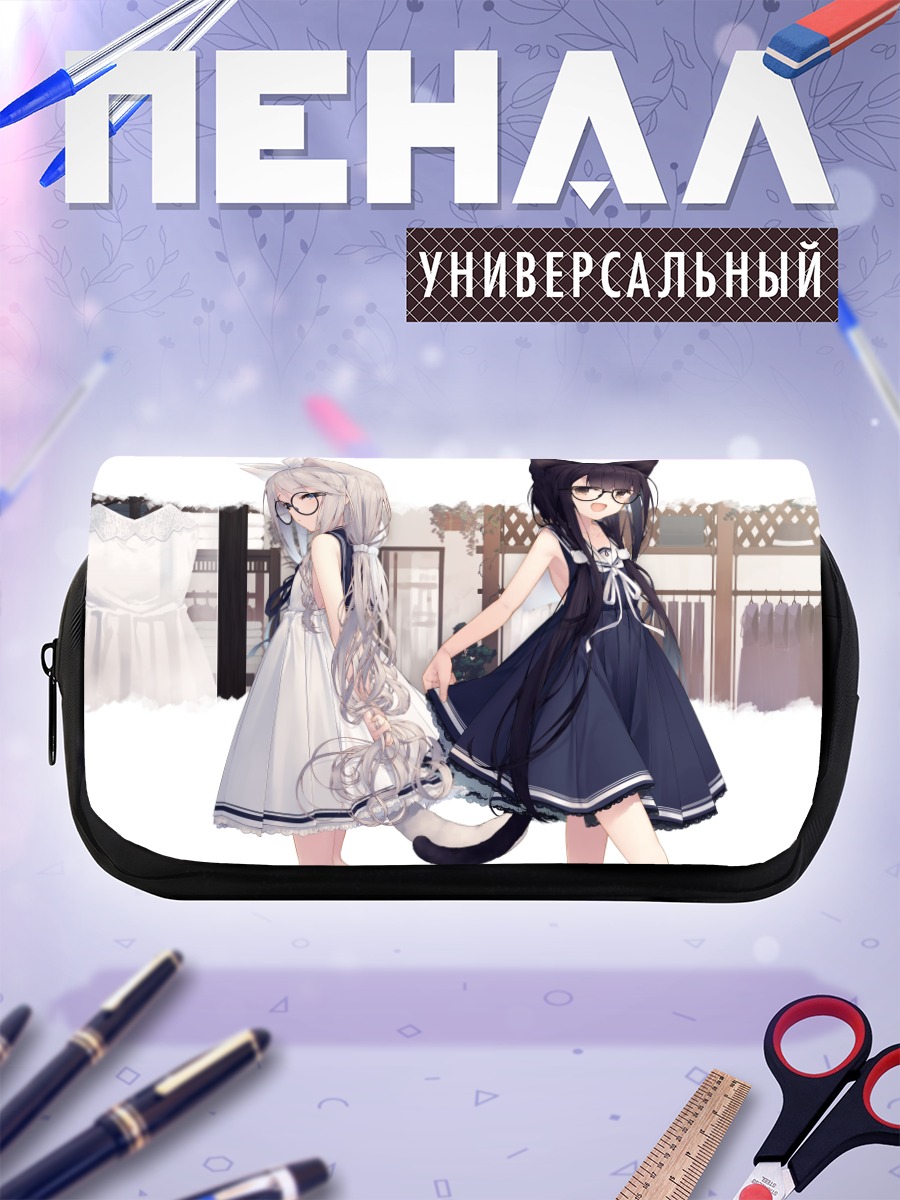 Пенал-косметичка Кошкодевочки в очках