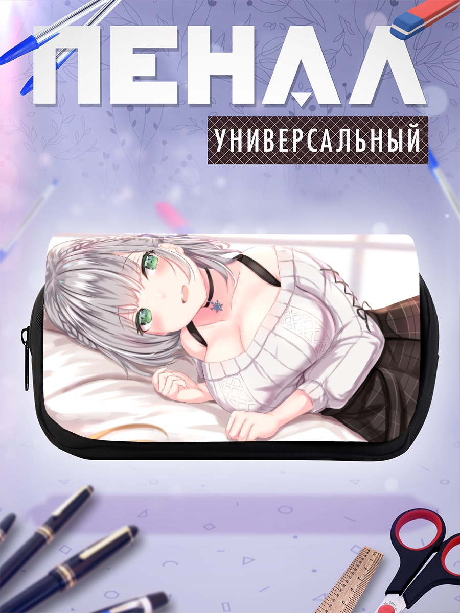 Пенал-косметичка Ноэль Широганэ в свитере