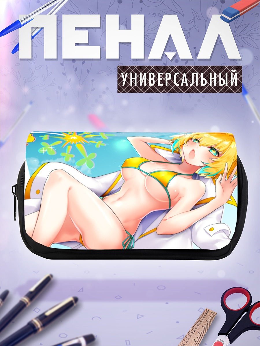 Пенал-косметичка Пайн на пляже