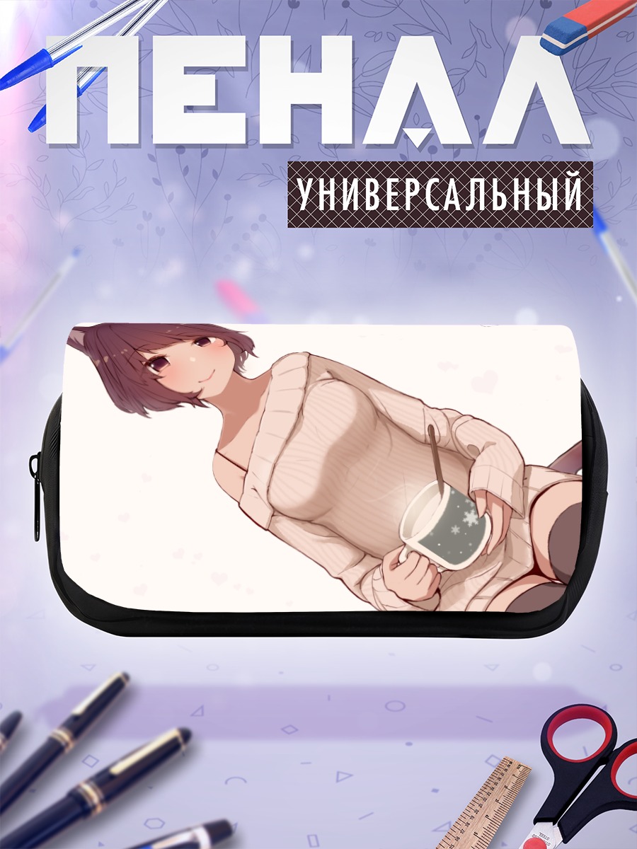 Пенал-косметичка Кошкодевочка с напитком