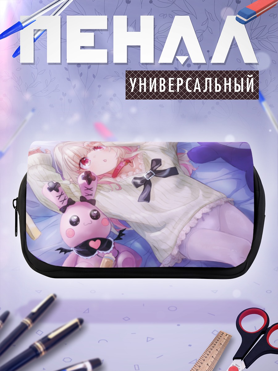 Пенал-косметичка Ририму Макаино в свитере