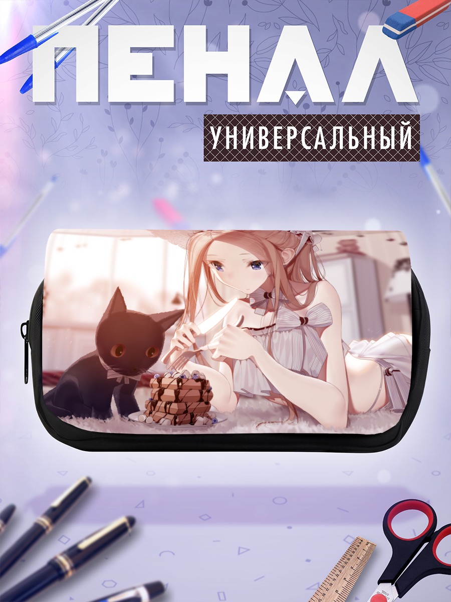 Пенал-косметичка Абигейл Уильямс с тортом