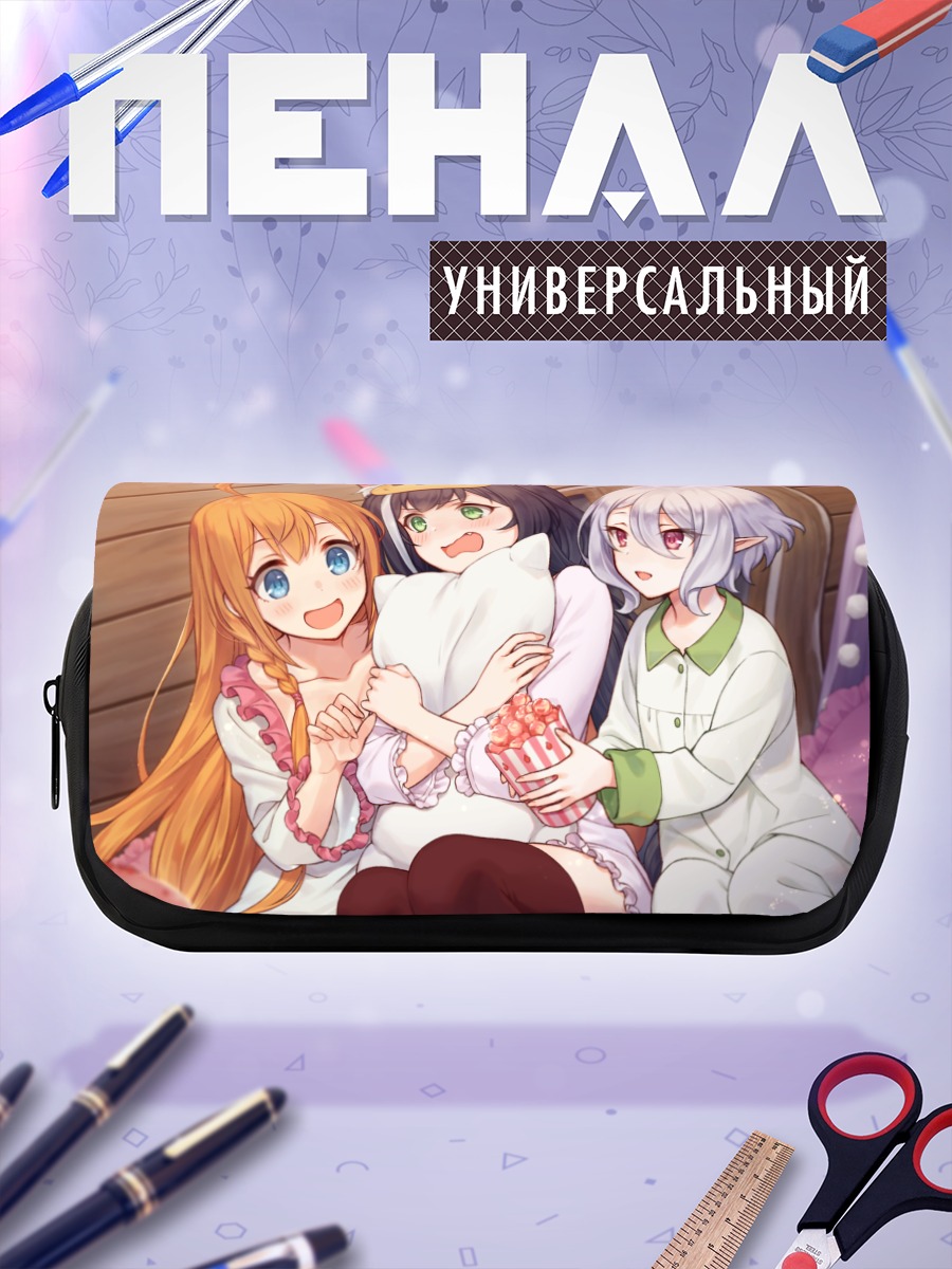 Пенал-косметичка Пекорин с подругами