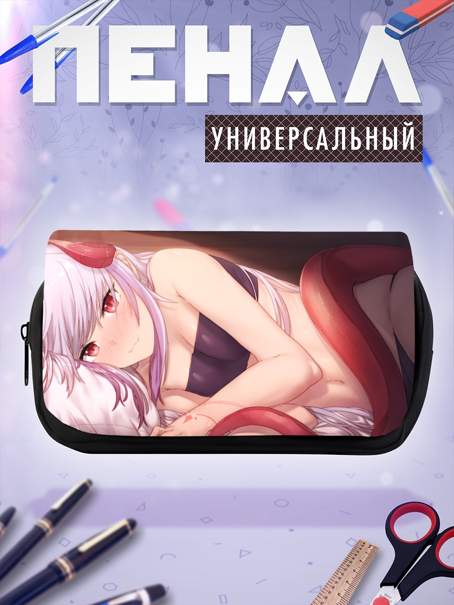 Пенал-косметичка Мелюзина в объятиях