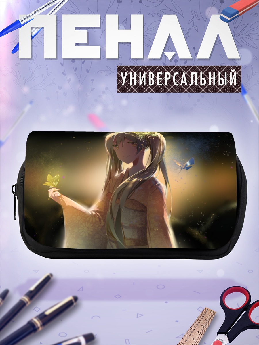 Пенал-косметичка Мику Хацунэ с бабочкой