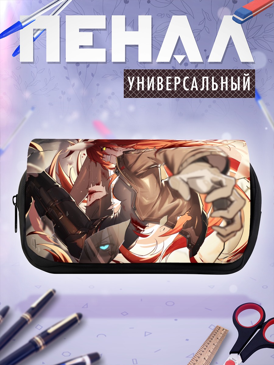 Пенал-косметичка Тянь Лин Ганьлу в бою