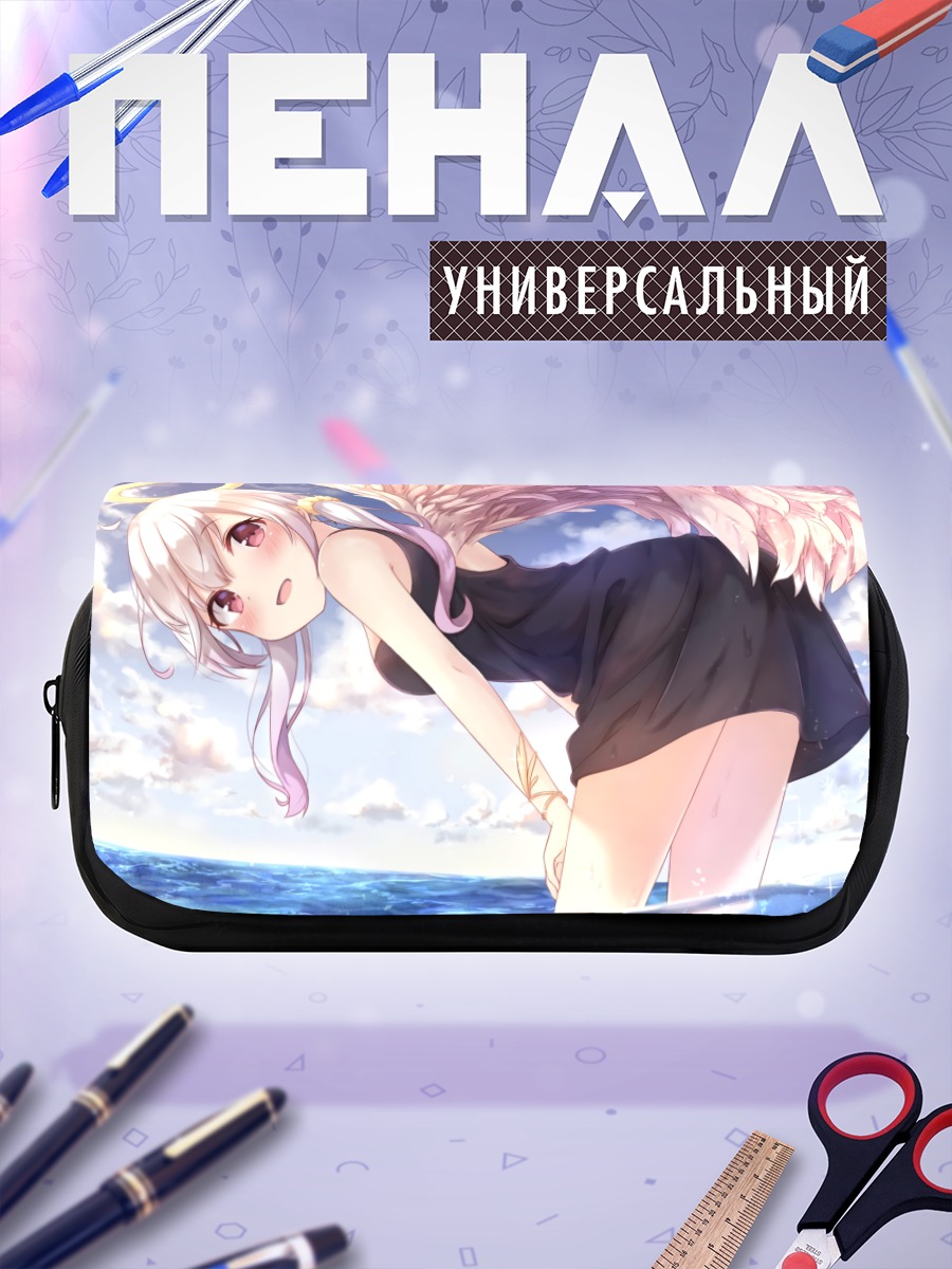 Пенал-косметичка Ангел в океане