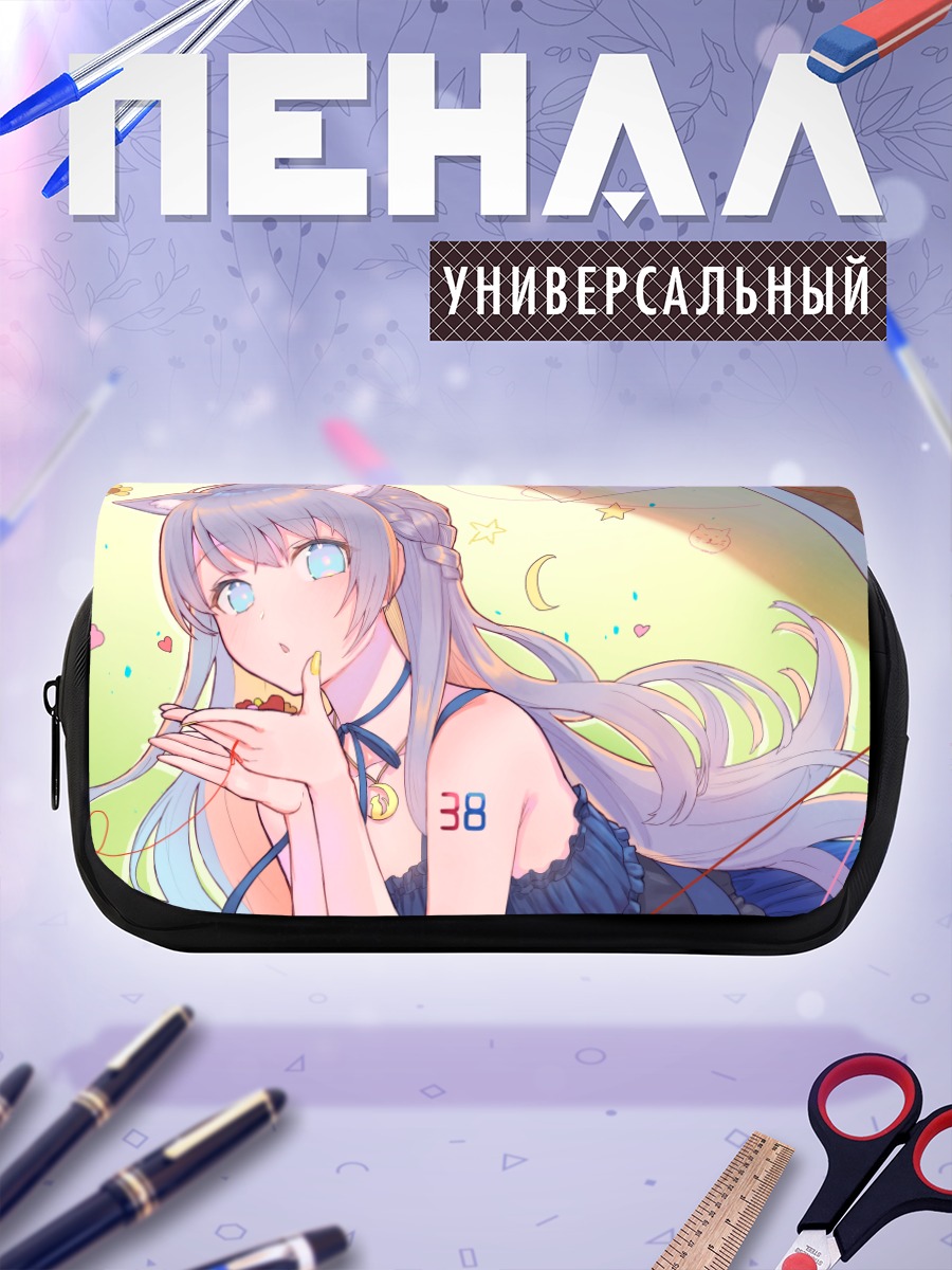 Пенал-косметичка Мия Асахина в звездах