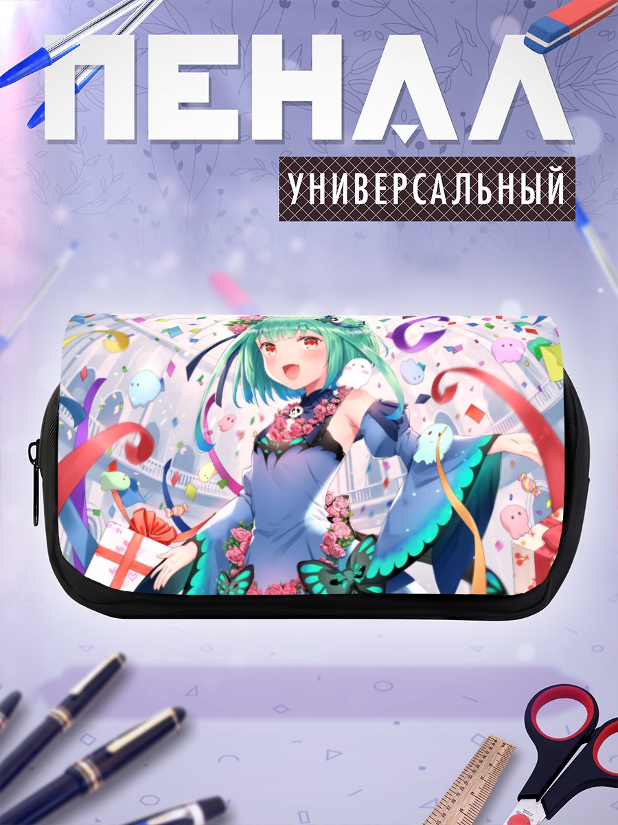 Пенал-косметичка Уруха Русия на празднике