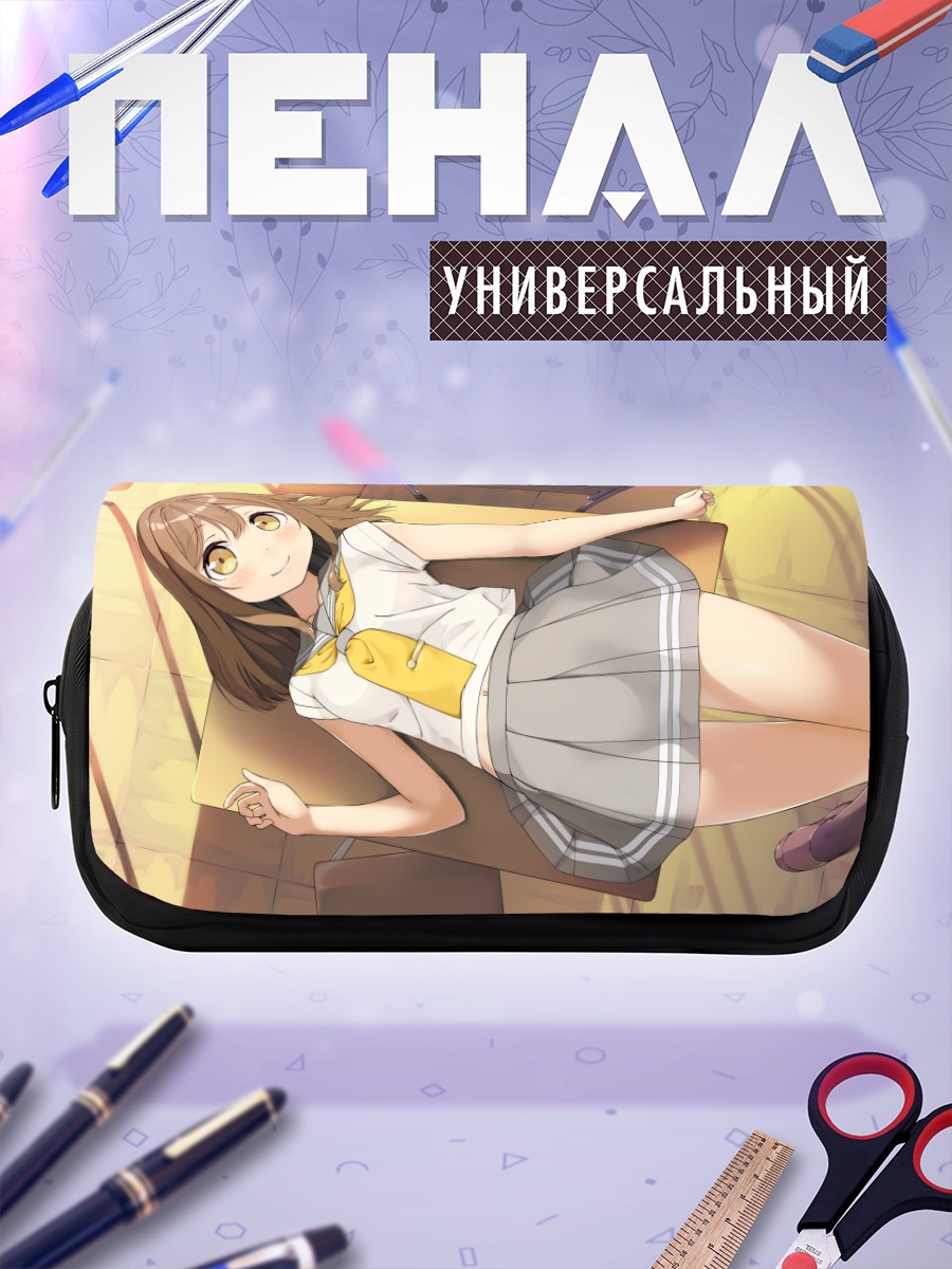 Пенал-косметичка Ханамару Куникида отдыхает