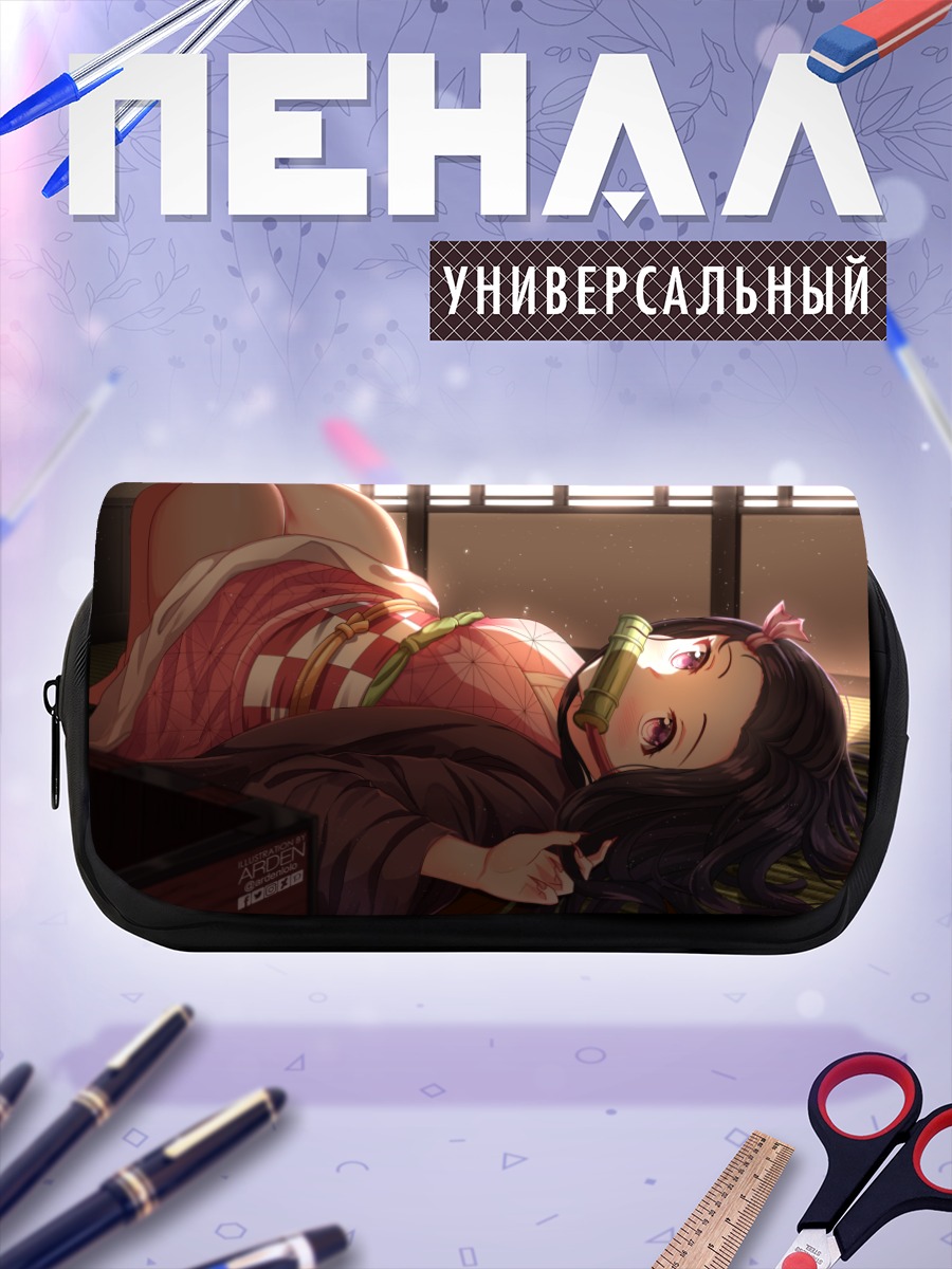 Пенал-косметичка Незуко Камадо отдыхает