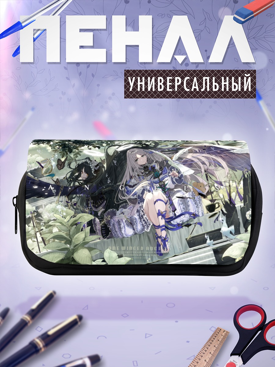 Пенал-косметичка Ангел в саду