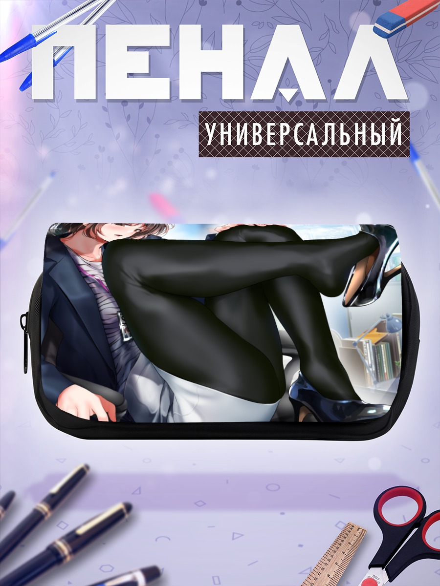 Пенал-косметичка Девушка в колготках