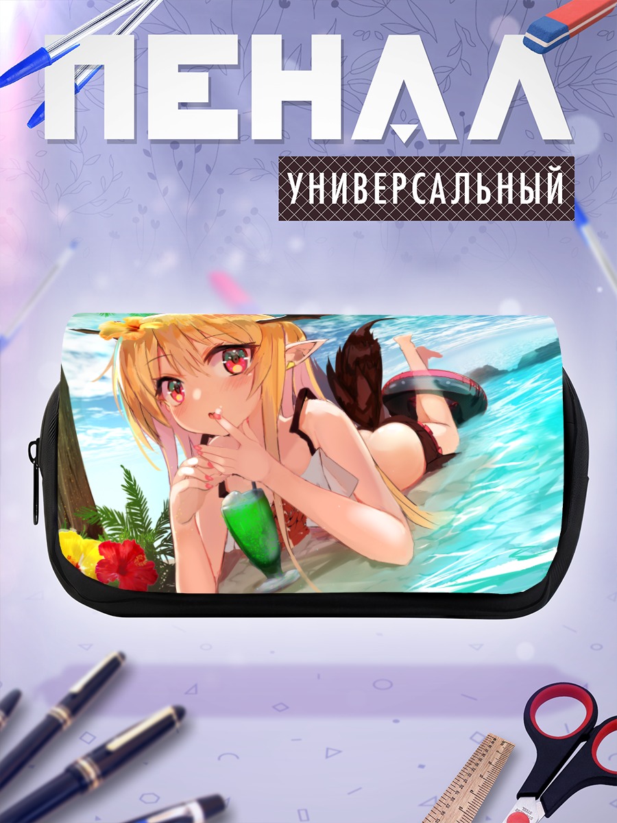 Пенал-косметичка Вампи Вамппи на пляже