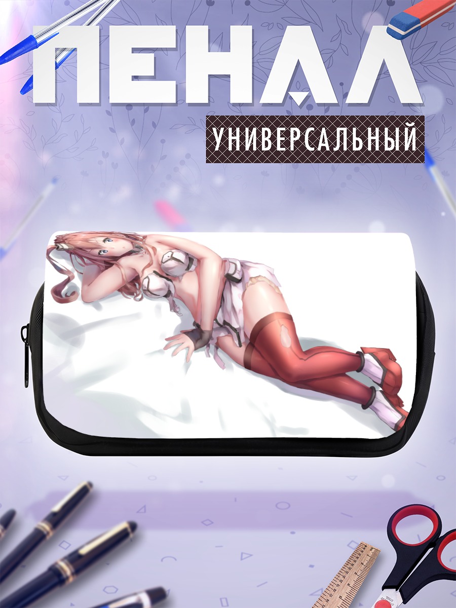 Пенал-косметичка Саратога в отдыхе