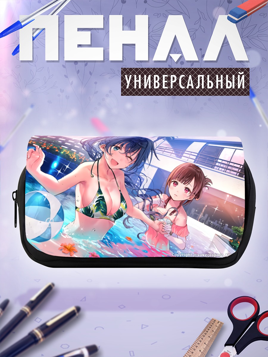Пенал-косметичка Сакуя Кудан на пляже