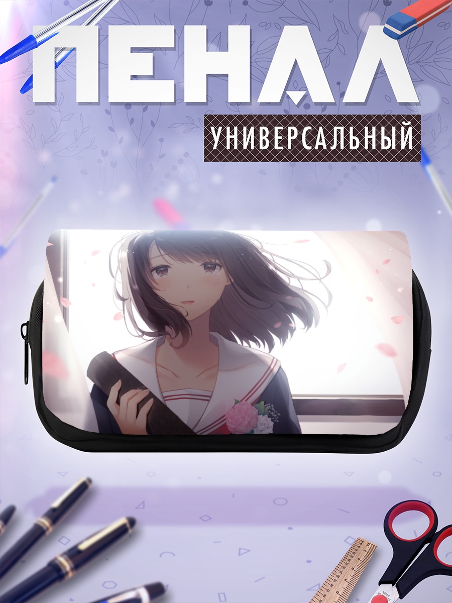 Пенал-косметичка Слезы под сакурой