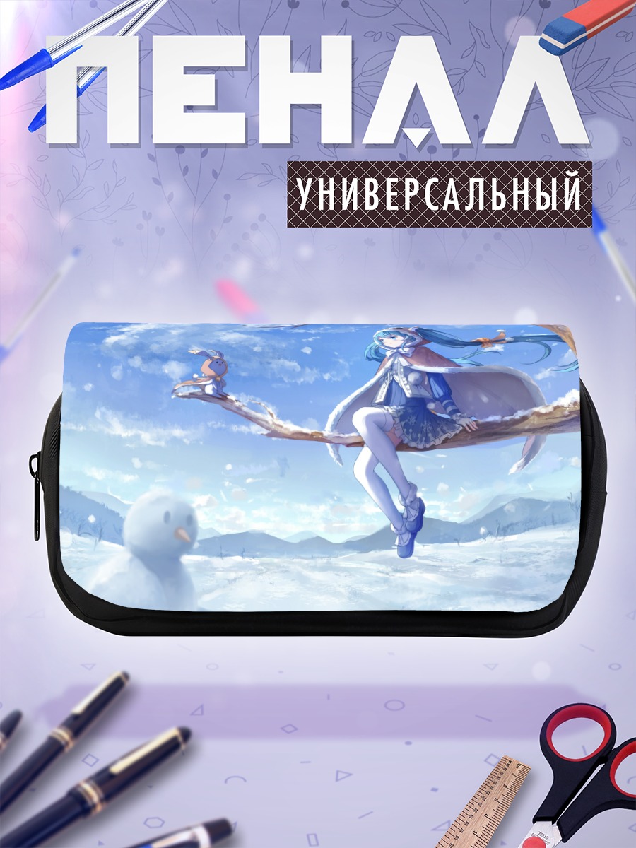 Пенал-косметичка Мику Хацунэ в снегах