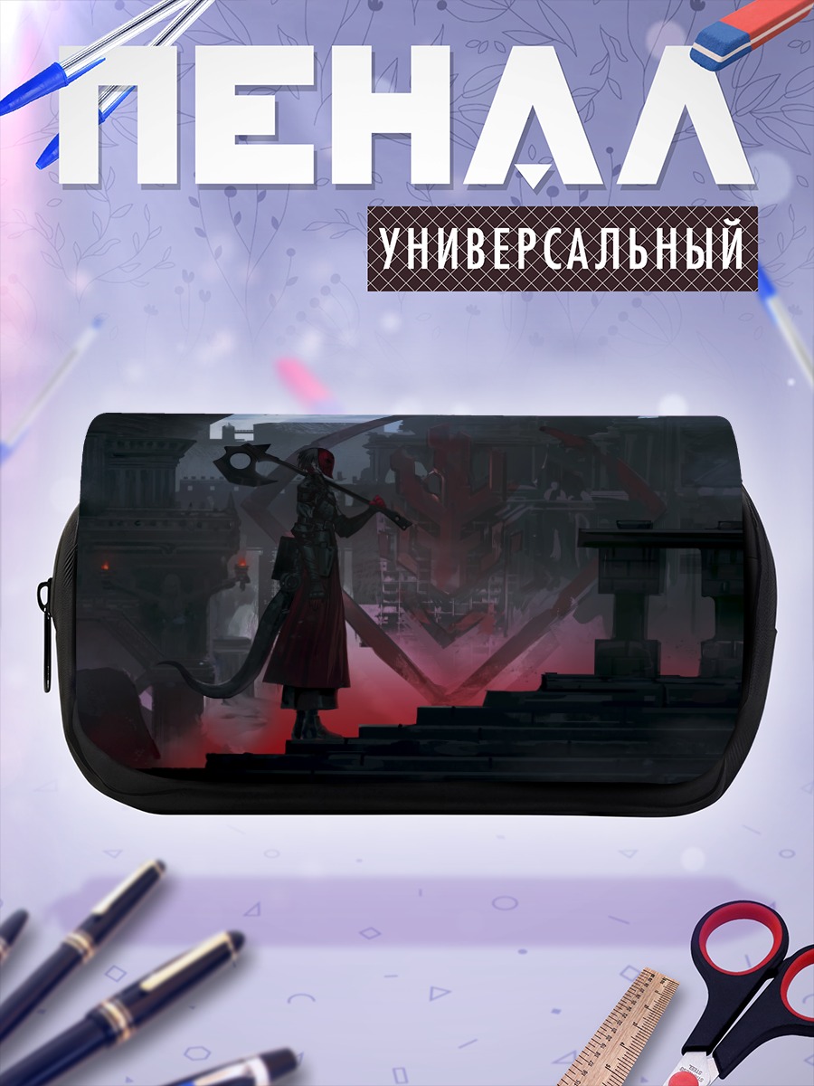Пенал-косметичка Воин в руинах
