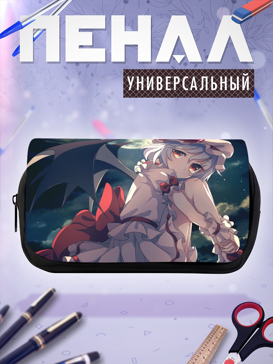 Пенал-косметичка Ремилия Скарлет в лунном свете