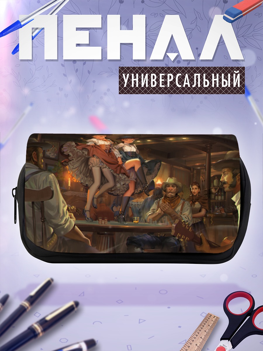 Пенал-косметичка Музыканты в баре