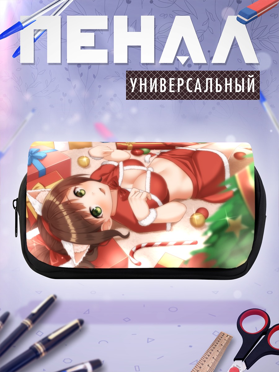 Пенал-косметичка Мику Маэкава с подарками