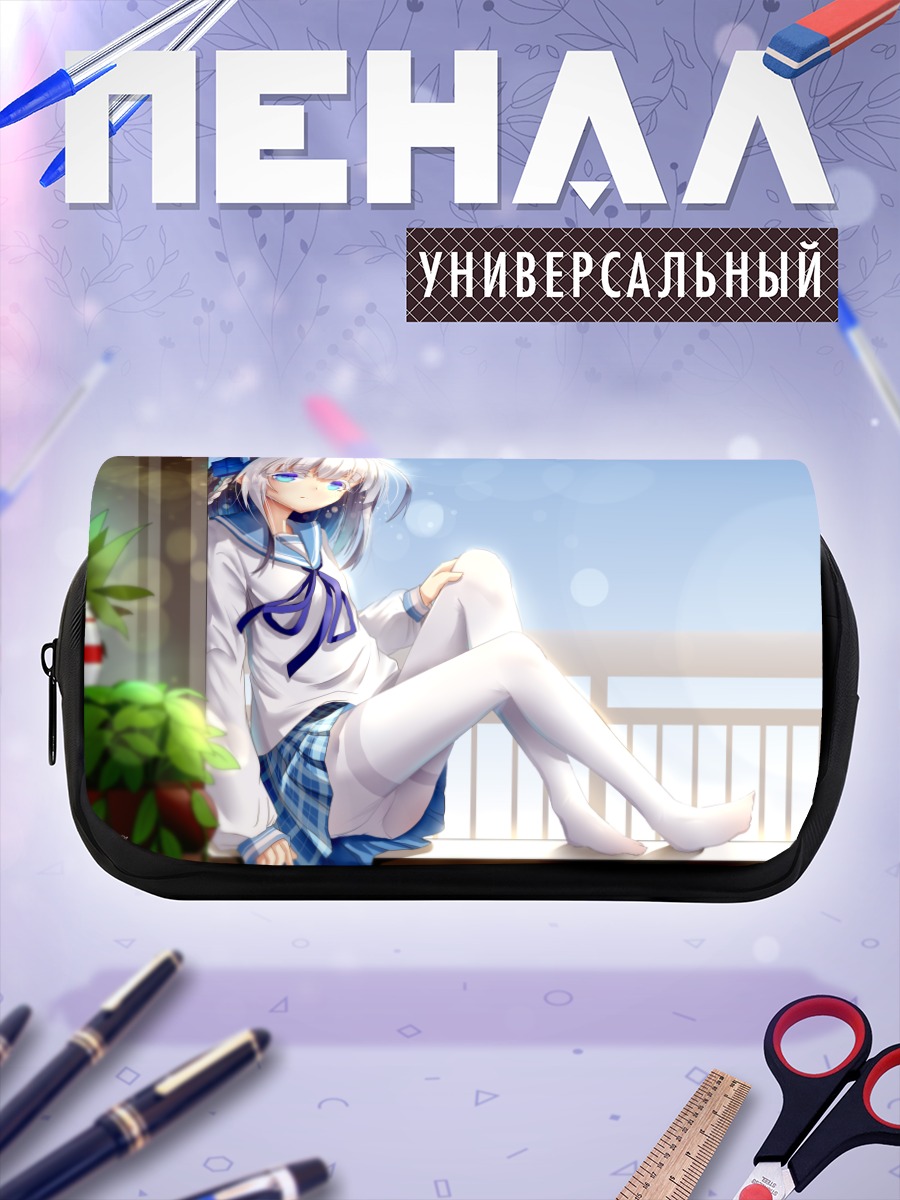 Пенал-косметичка Токо Мадобе на балконе
