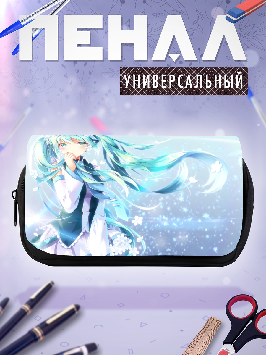 Пенал-косметичка Мику Хацунэ в цветах