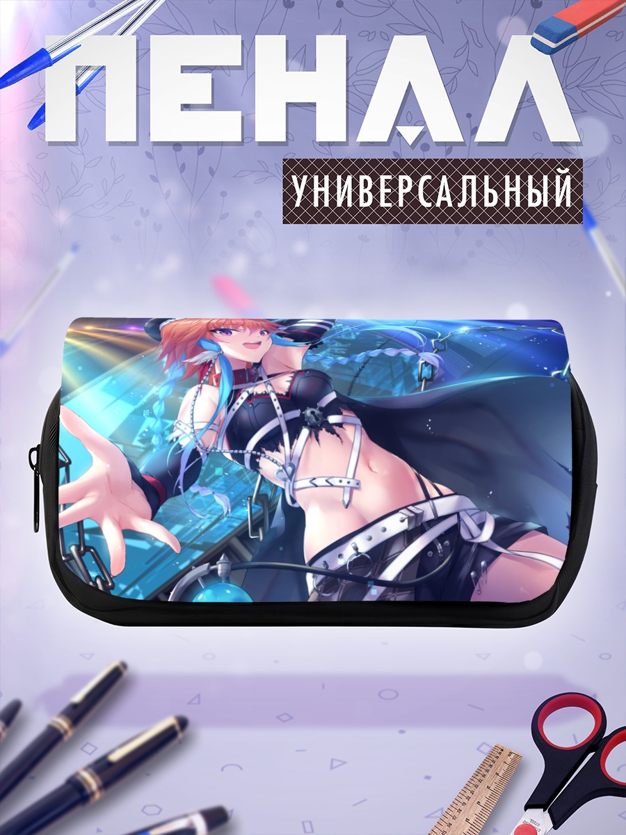 Пенал-косметичка Асука Ниномия на сцене