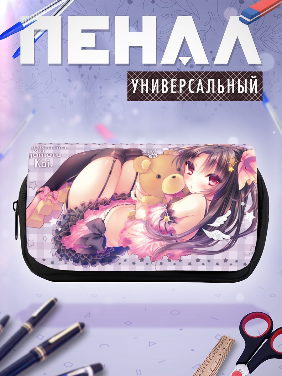 Пенал-косметичка Девушка с мишкой
