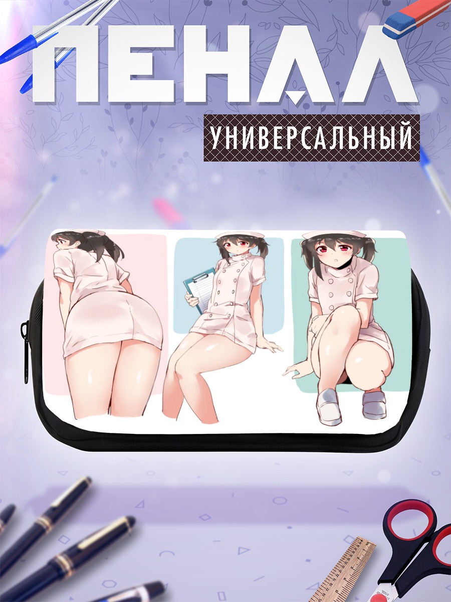 Пенал-косметичка Нико Ядзава в форме