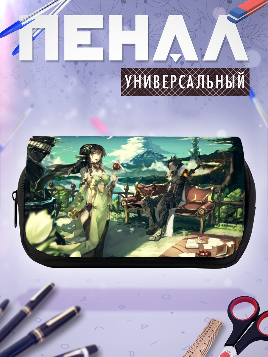 Пенал-косметичка Фейри с яблоком