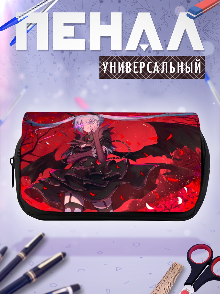 Пенал-косметичка Мику Хацунэ Демон